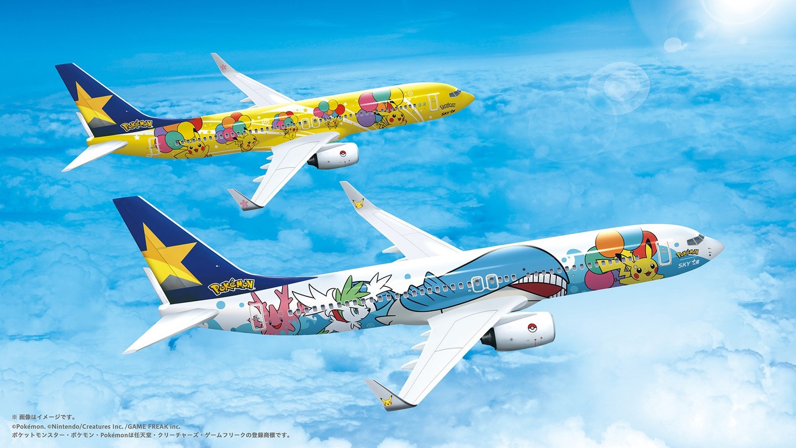 Pokemon Air Adventures launches in Singapore